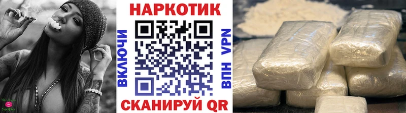 Галлюциногенные грибы Гремячинск