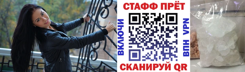 Наркошоп купить НБОМе  Кокаин  АМФЕТАМИН  Марихуана  Мефедрон  Alpha-PVP  Гремячинск