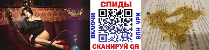 Бутират буратино  Купить где  Гремячинск 