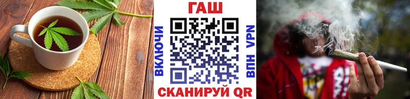 Cannafood конопля  Купить где  Гремячинск 