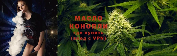 амф Нязепетровск