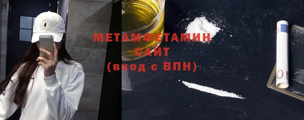 наркотики Нягань