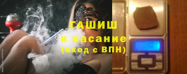 наркотики Нягань