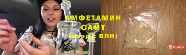 наркотики Нягань