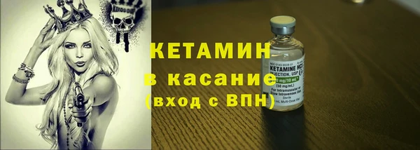 наркотики Нягань