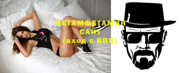 амф Нязепетровск