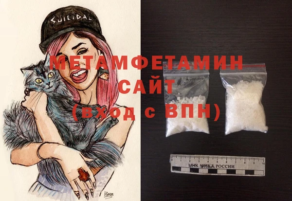 наркотики Нягань