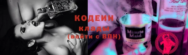 наркотики Нягань