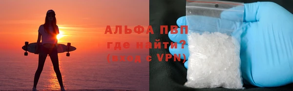 амф Нязепетровск