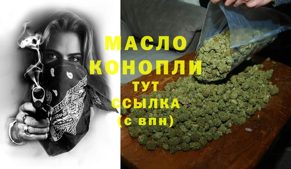 наркотики Нягань