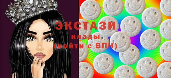 ALPHA PVP Няндома