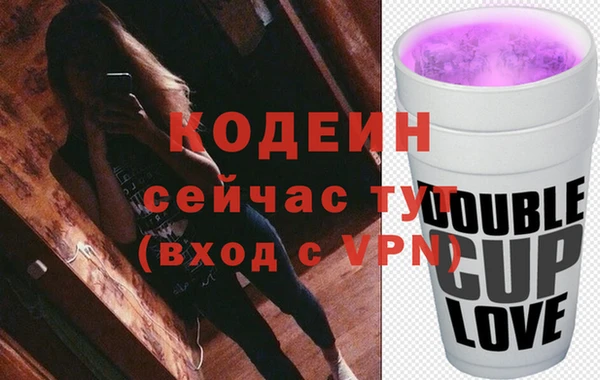 амф Нязепетровск