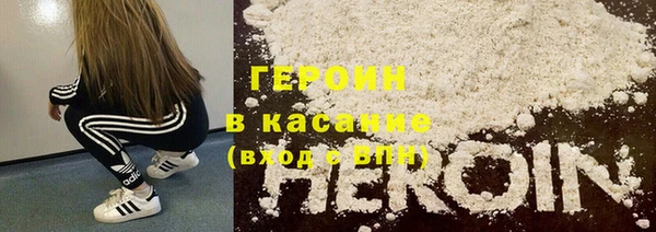 наркотики Нягань