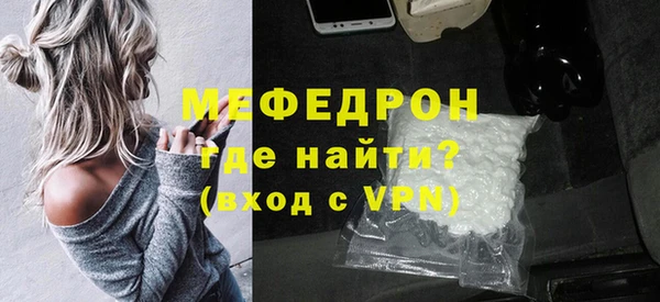 наркотики Нягань