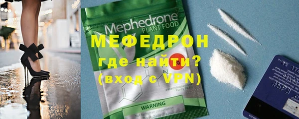 наркотики Нягань