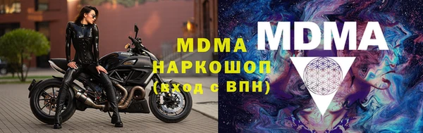 ALPHA PVP Няндома