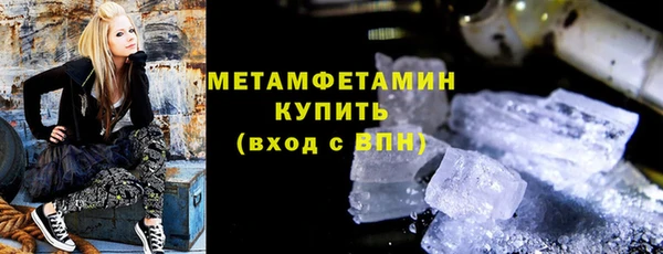 наркотики Нягань