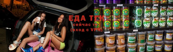 амф Нязепетровск