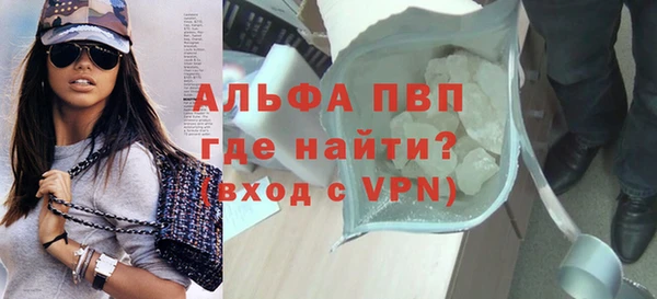 наркотики Нягань
