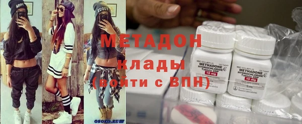 амф Нязепетровск