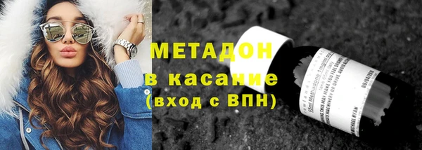 мескалин Остров
